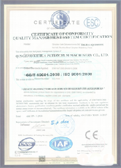 延津智慧导览界面示例